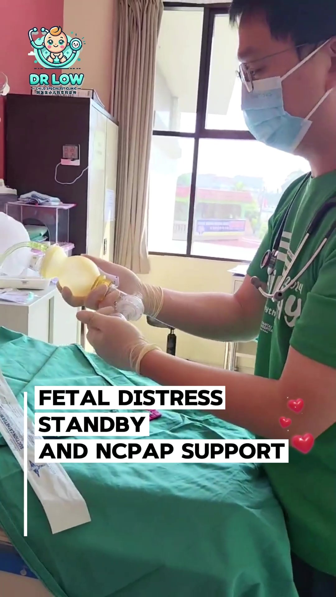 Fetal Distress Standby and NCPAP Support Dr Low Child Specialist Clinic Batu Pahat Child Doctor Near By Batu Pahat Paediatric A05