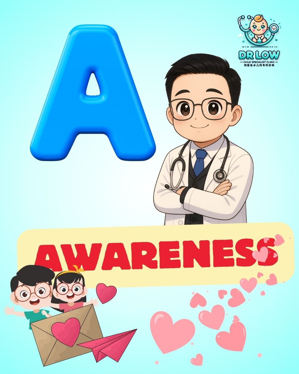 刘医生峇株巴辖小儿科专科诊所举办 P.A.N.T.S 峇株巴辖讲座 - 帮助峇株巴辖孩子认识身体与自我保护 03