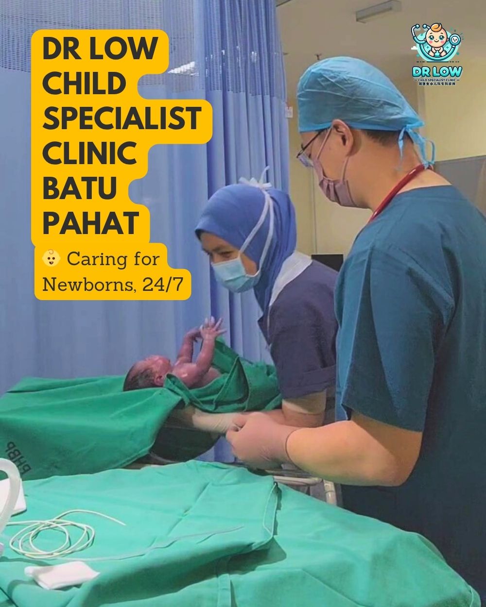 Penjagaan Kecemasan Pediatrik dan Bayi Baru Lahir di Batu Pahat - Klinik Pakar Kanak-Kanak Dr Low 01