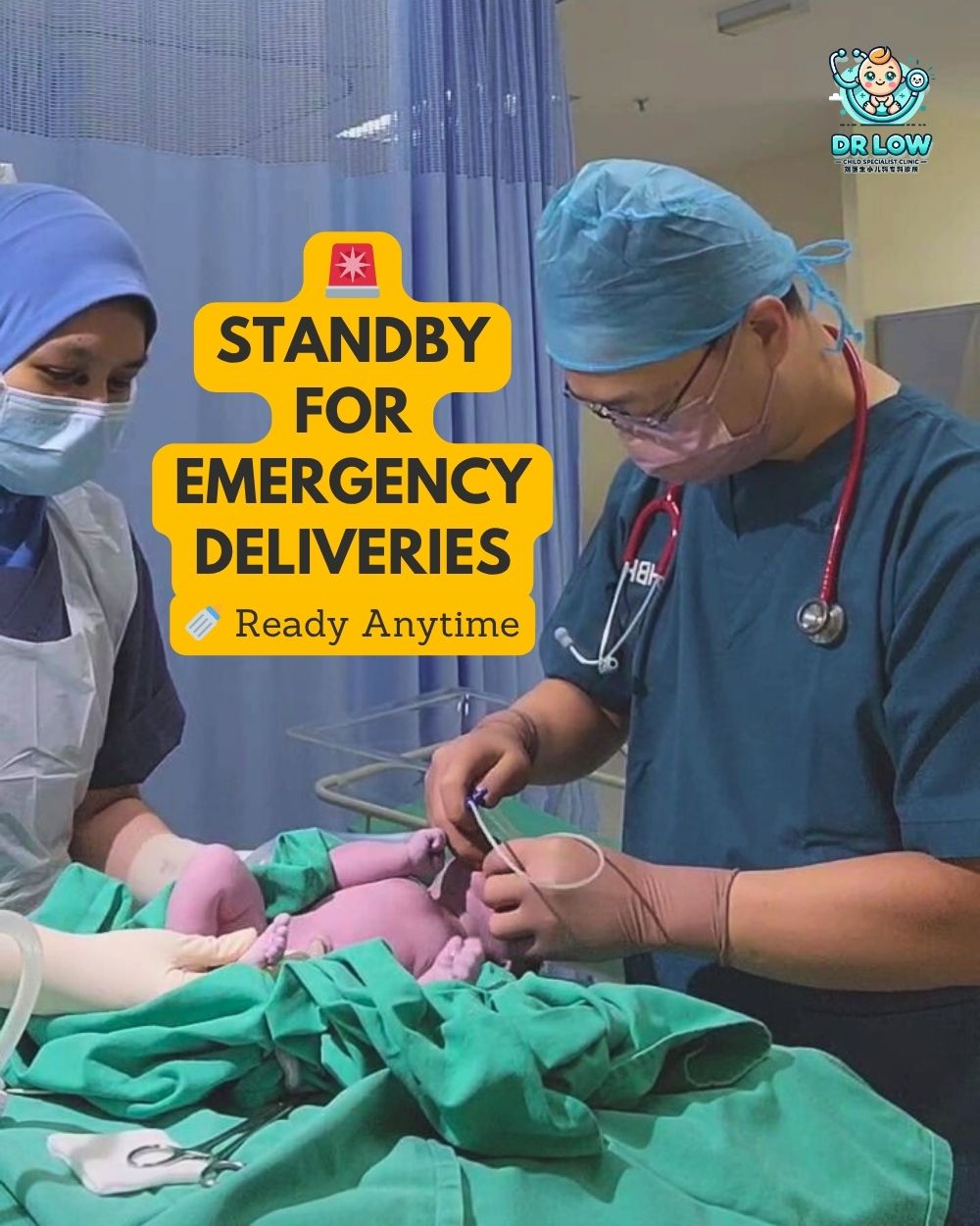 Penjagaan Kecemasan Pediatrik dan Bayi Baru Lahir di Batu Pahat - Klinik Pakar Kanak-Kanak Dr Low 03