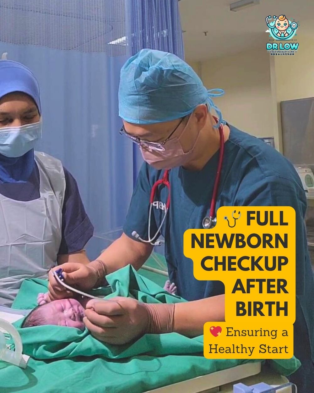 Penjagaan Kecemasan Pediatrik dan Bayi Baru Lahir di Batu Pahat - Klinik Pakar Kanak-Kanak Dr Low 04