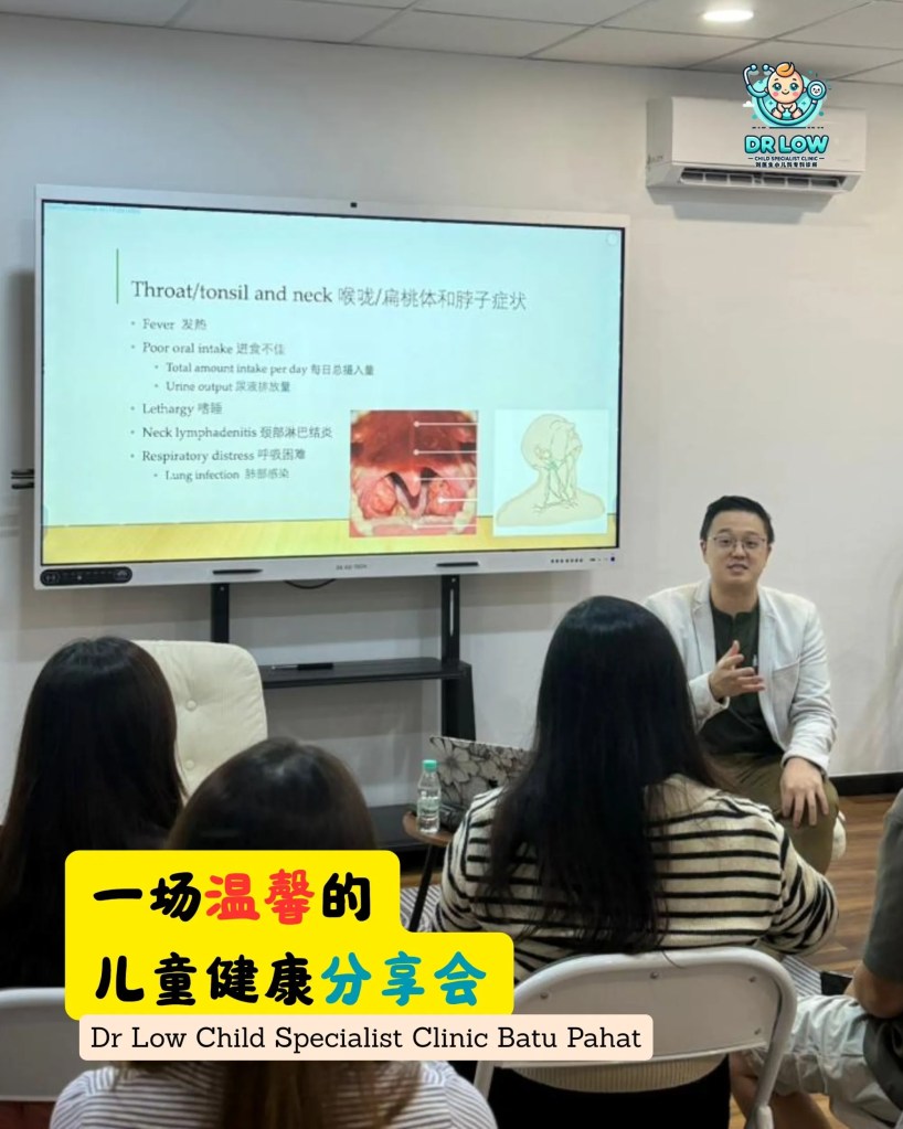A Meaningful Evening Children Health Talk at Sincere Hub Versis Building BP Child Health Sharing by Dr Low Child Specialist Clinic Batu Pahat Johor Malaysia 04