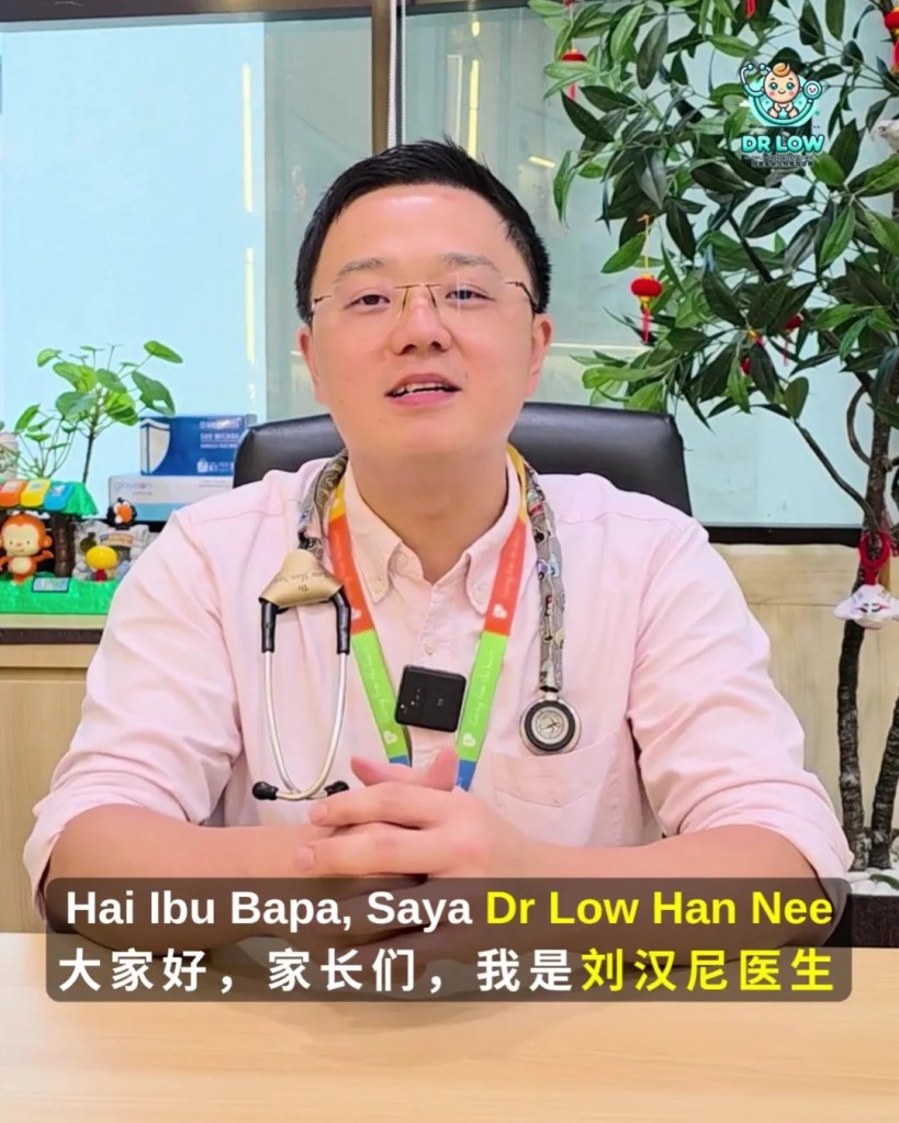 Jangkitan Meningokokal Kanak-Kanak Batu Pahat - Klinik Pakar Kanak-kanak Batu Pahat Dr Low - Dr Low Child Specialist Clinic Batu Pahat BP Johor Malaysia A02