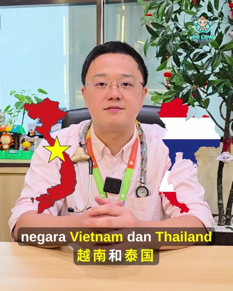 Jangkitan Meningokokal Kanak-Kanak Batu Pahat - Klinik Pakar Kanak-kanak Batu Pahat Dr Low - Dr Low Child Specialist Clinic Batu Pahat BP Johor Malaysia A06