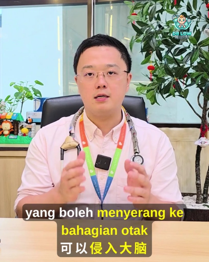 Jangkitan Meningokokal Kanak-Kanak Batu Pahat - Klinik Pakar Kanak-kanak Batu Pahat Dr Low - Dr Low Child Specialist Clinic Batu Pahat BP Johor Malaysia A09