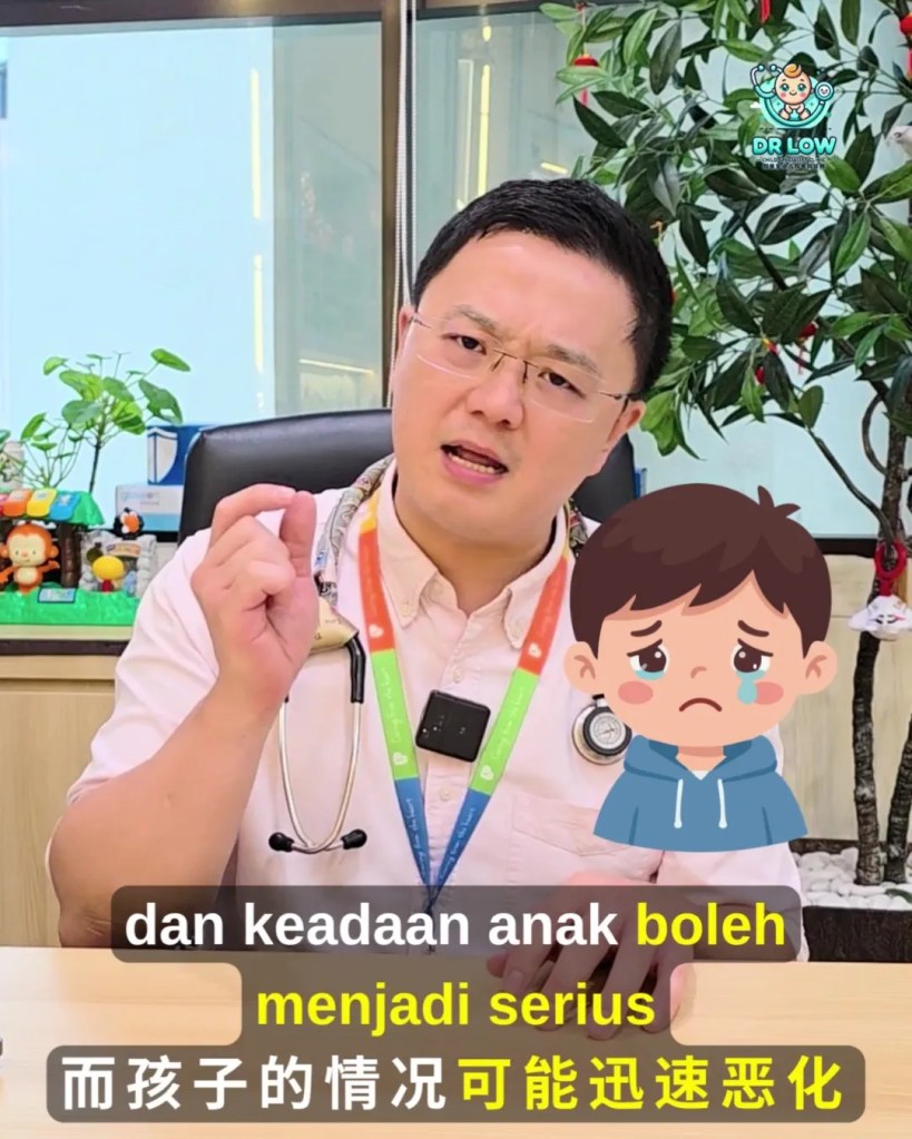 Jangkitan Meningokokal Kanak-Kanak Batu Pahat - Klinik Pakar Kanak-kanak Batu Pahat Dr Low - Dr Low Child Specialist Clinic Batu Pahat BP Johor Malaysia A13