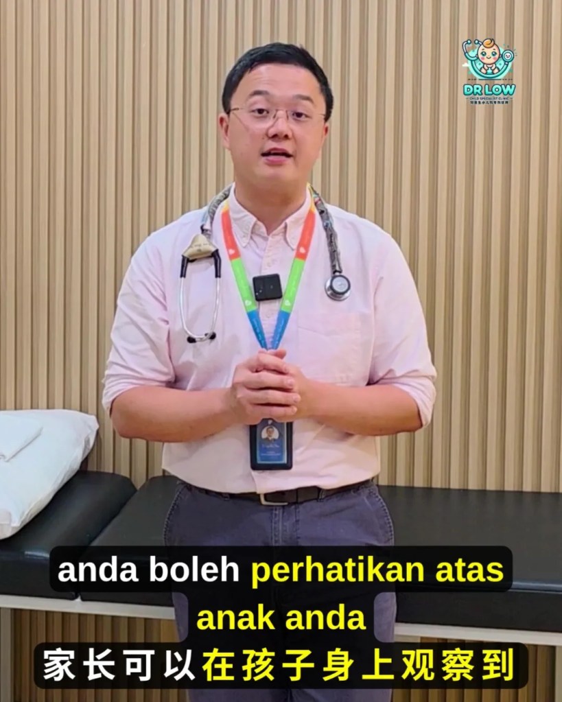 Jangkitan Meningokokal Kanak-Kanak Batu Pahat - Klinik Pakar Kanak-kanak Batu Pahat Dr Low - Dr Low Child Specialist Clinic Batu Pahat BP Johor Malaysia A15