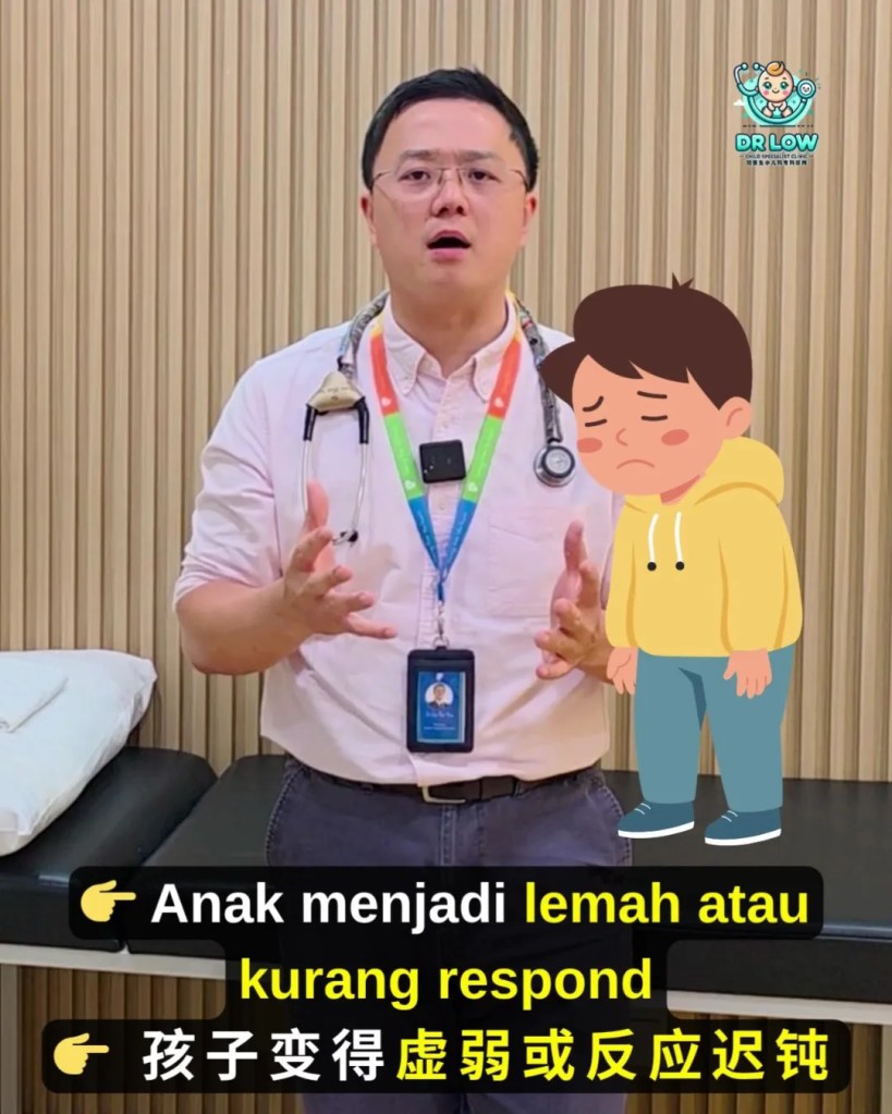 Jangkitan Meningokokal Kanak-Kanak Batu Pahat - Klinik Pakar Kanak-kanak Batu Pahat Dr Low - Dr Low Child Specialist Clinic Batu Pahat BP Johor Malaysia A18