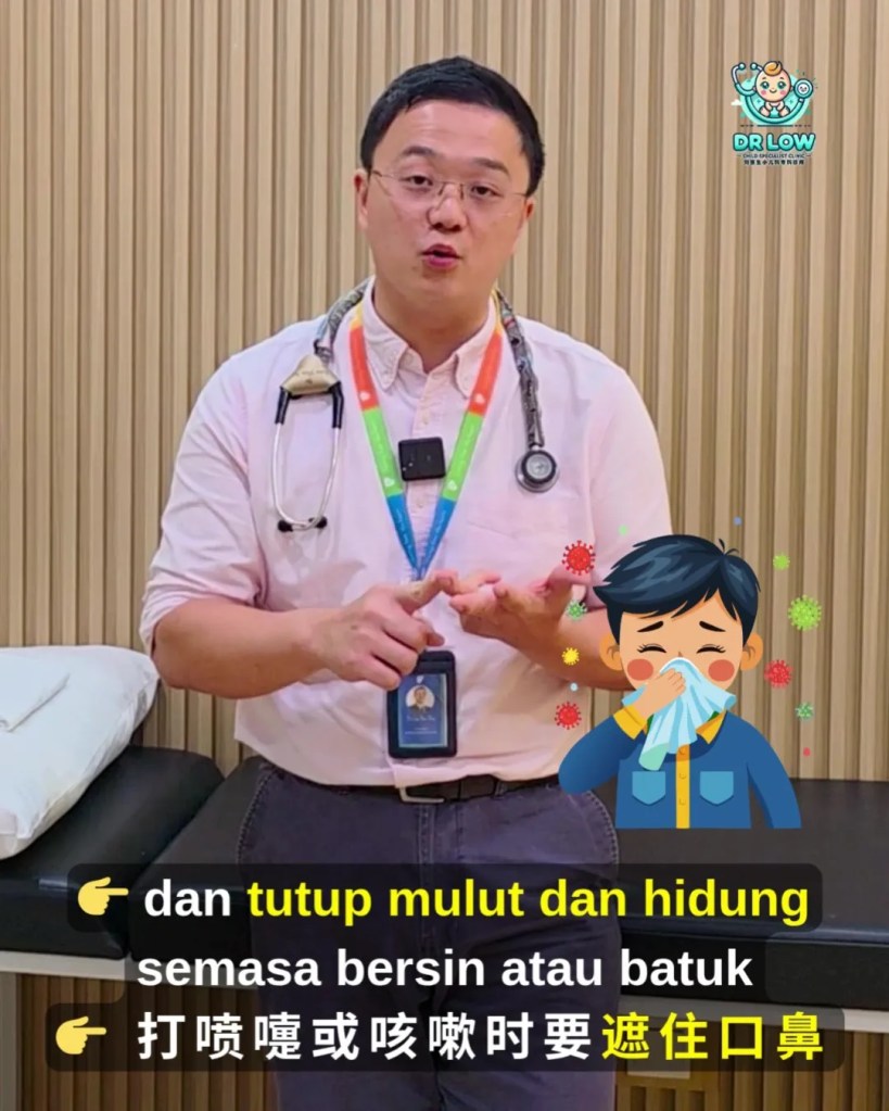 Jangkitan Meningokokal Kanak-Kanak Batu Pahat - Klinik Pakar Kanak-kanak Batu Pahat Dr Low - Dr Low Child Specialist Clinic Batu Pahat BP Johor Malaysia A25