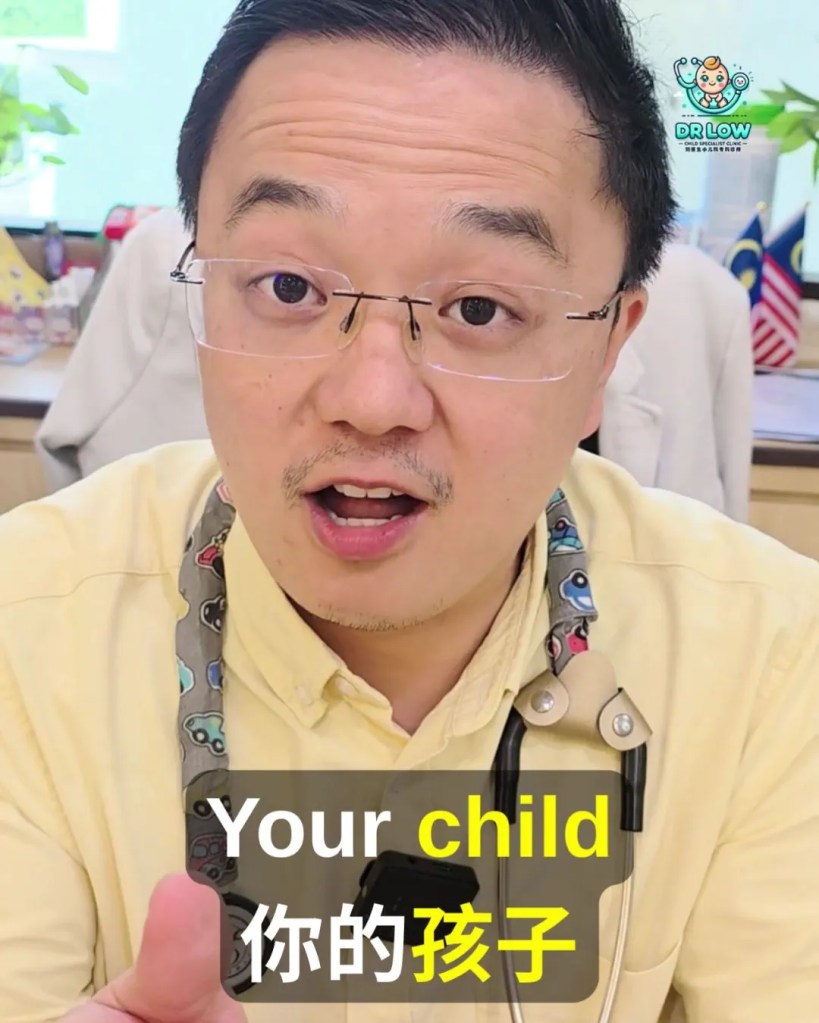 World Asthma Day 2026 - Night Cough in Children Could Be Asthma - Dr Low Child Specialist Clinic Batu Pahat Johor Malaysia 02