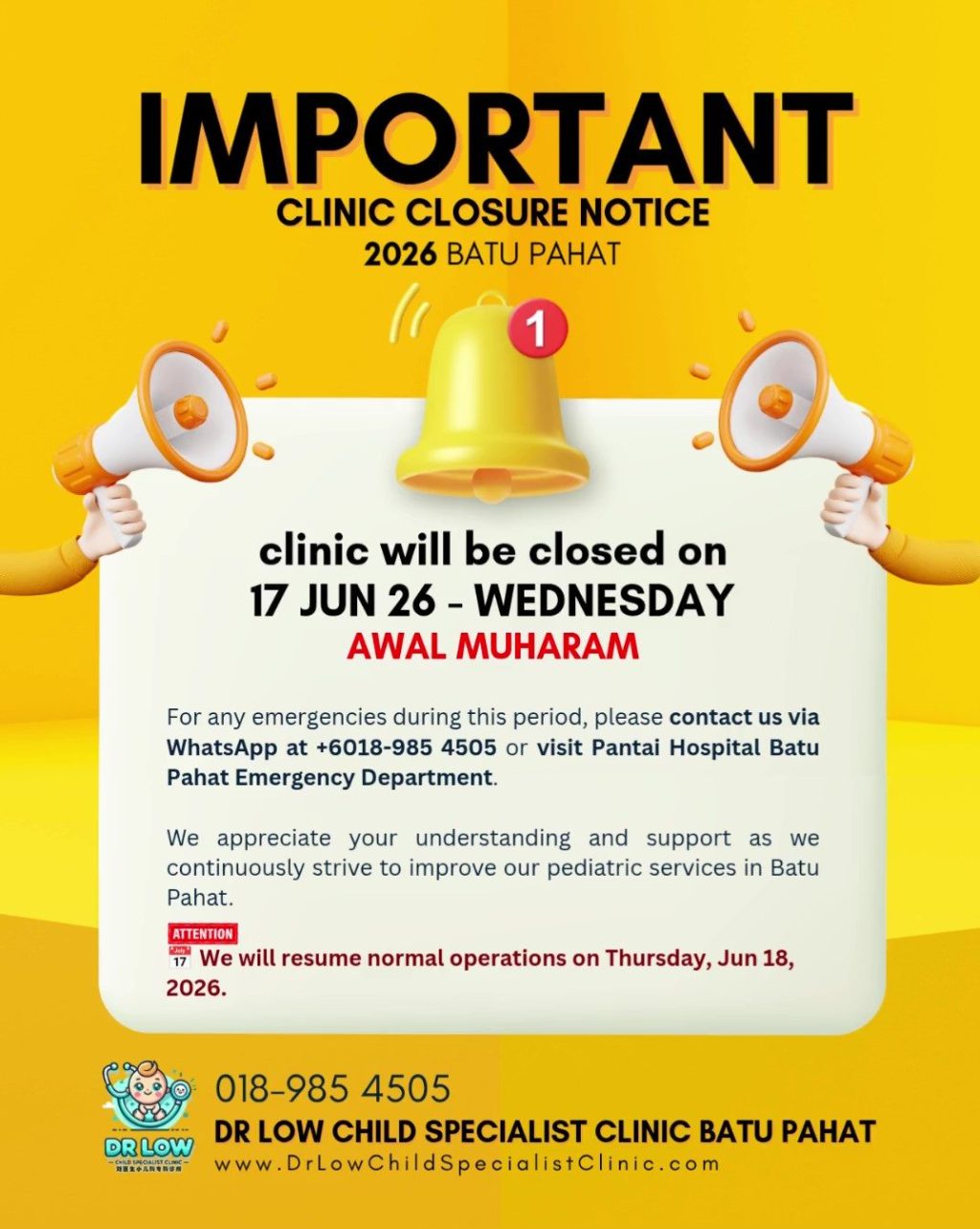 Awal Muharam 2026 Holiday Notice – Dr Low Child Specialist Clinic Batu Pahat Closed on 17 June 2026 (Wednesday)