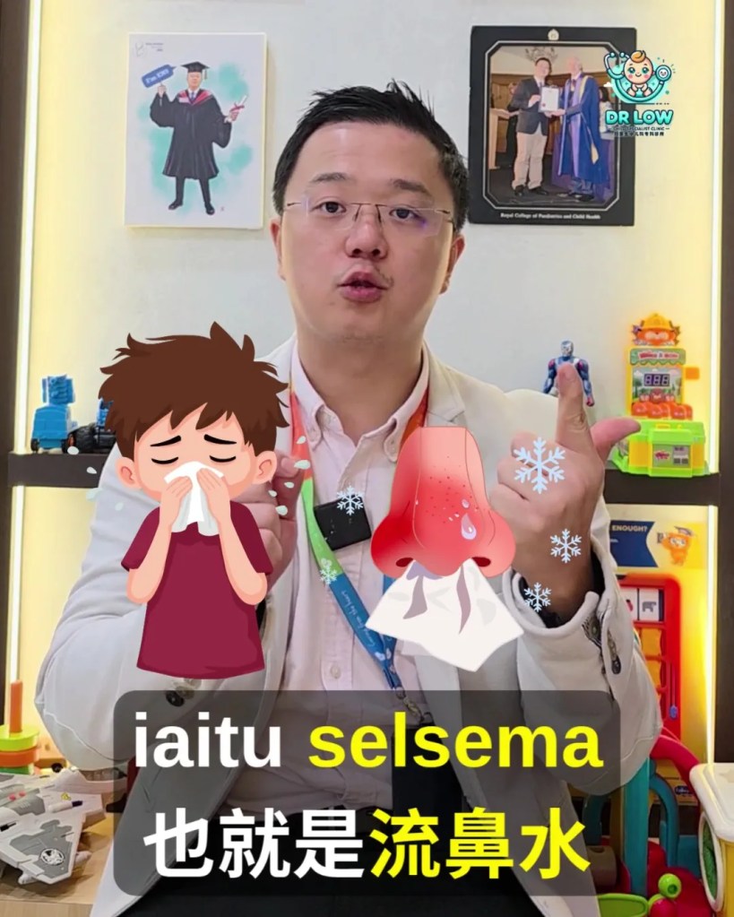 Campak Kanak-Kanak Tanda Awal - Komplikasi - Kepentingan Vaksin BP - Dr Low Child Specialist Clinic Batu Pahat Johor Malaysia A08