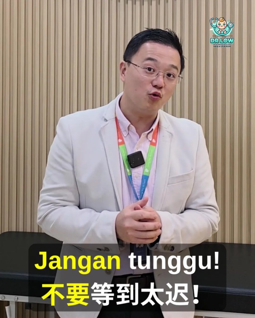 Campak Kanak-Kanak Tanda Awal - Komplikasi - Kepentingan Vaksin BP - Dr Low Child Specialist Clinic Batu Pahat Johor Malaysia A20