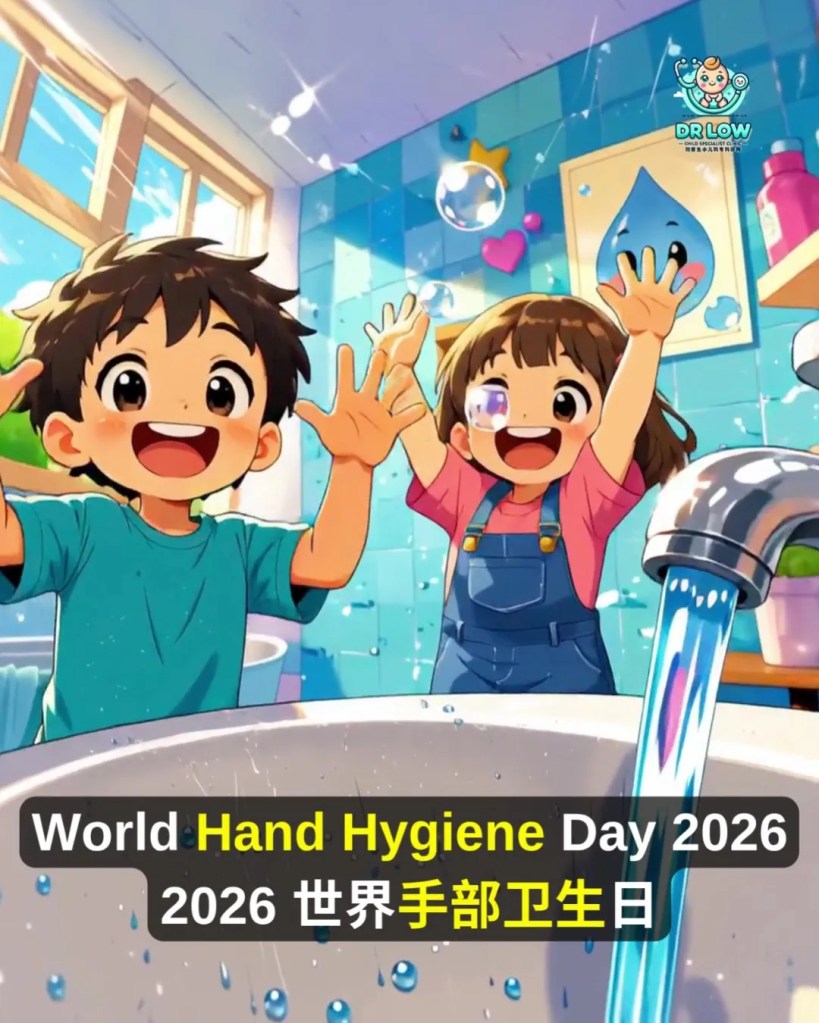 Dr Low Han Nee Shares Hand Hygiene Awareness Session at Tadika St Henry Batu Pahat in Conjunction with World Hand Hygiene Day Pantai Hospital Batu Pahat A03