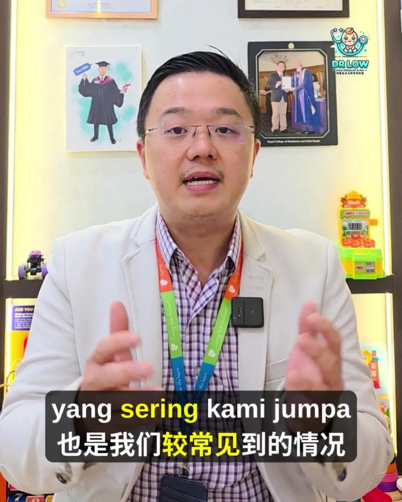 Pusat Bayi Ada Ketulan Merah Selepas Tali Pusat Gugur - Kenali Umbilical Granuloma - Dr Low Child Specialist Clinic Batu Pahat Johor Malaysia A06