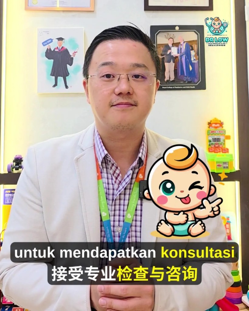 Pusat Bayi Ada Ketulan Merah Selepas Tali Pusat Gugur - Kenali Umbilical Granuloma - Dr Low Child Specialist Clinic Batu Pahat Johor Malaysia A21