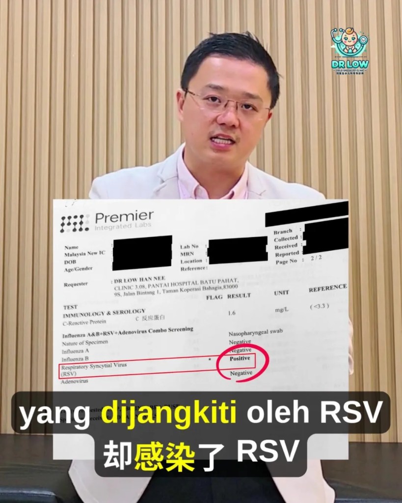 RSV Pada Bayi dan Kanak-Kanak BP - Tanda Awal, Gejala Berbahaya, Rawatan dan Cara Pencegahan - Dr Low Child Specialist Clinic Batu Pahat Johor A06