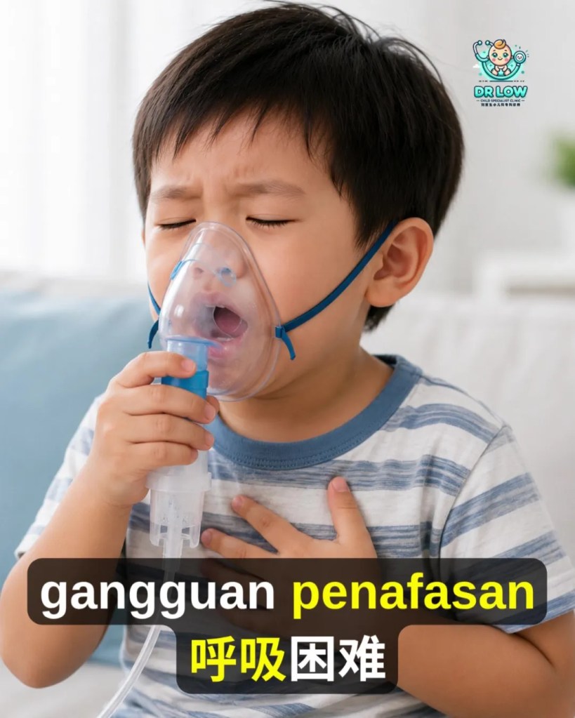 RSV Pada Bayi dan Kanak-Kanak BP - Tanda Awal, Gejala Berbahaya, Rawatan dan Cara Pencegahan - Dr Low Child Specialist Clinic Batu Pahat Johor A17