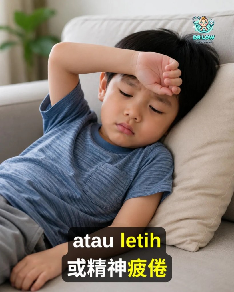 RSV Pada Bayi dan Kanak-Kanak BP - Tanda Awal, Gejala Berbahaya, Rawatan dan Cara Pencegahan - Dr Low Child Specialist Clinic Batu Pahat Johor A18