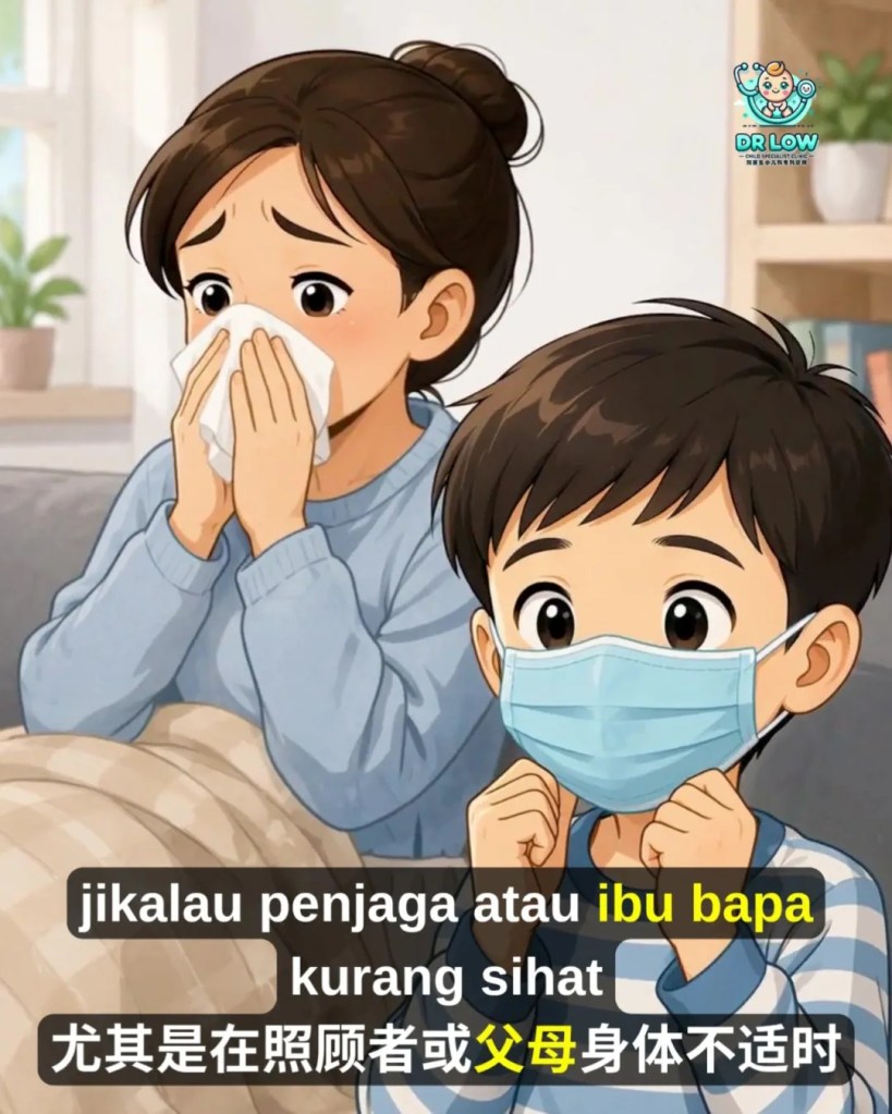 RSV Pada Bayi dan Kanak-Kanak BP - Tanda Awal, Gejala Berbahaya, Rawatan dan Cara Pencegahan - Dr Low Child Specialist Clinic Batu Pahat Johor A24