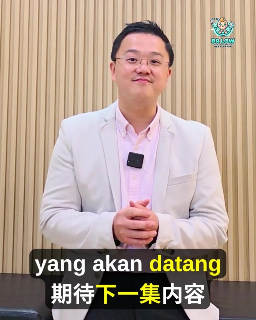 RSV Pada Bayi dan Kanak-Kanak BP - Tanda Awal, Gejala Berbahaya, Rawatan dan Cara Pencegahan - Dr Low Child Specialist Clinic Batu Pahat Johor A27