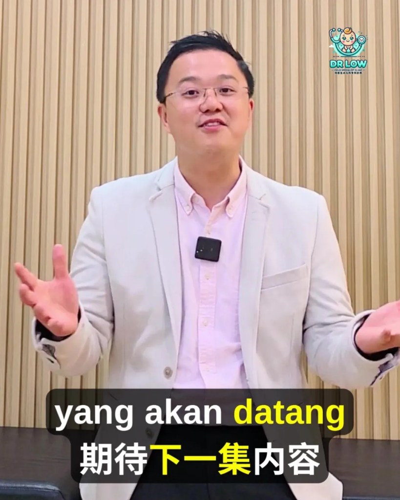 RSV Pada Bayi dan Kanak-Kanak BP - Tanda Awal, Gejala Berbahaya, Rawatan dan Cara Pencegahan - Dr Low Child Specialist Clinic Batu Pahat Johor A28