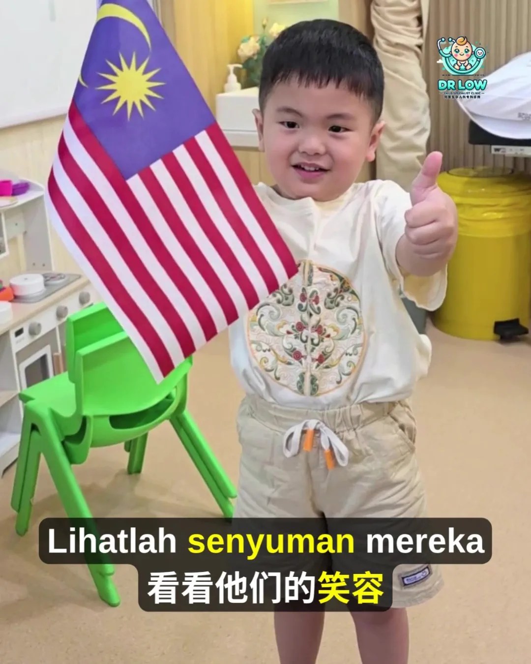 Selamat Hari Kebangsaan Malaysia 2026 - Untuk Anak-Anak Kita - Untuk Malaysia - Dr Low Child Specialist Clinic Batu Pahat Johor Malaysia A04