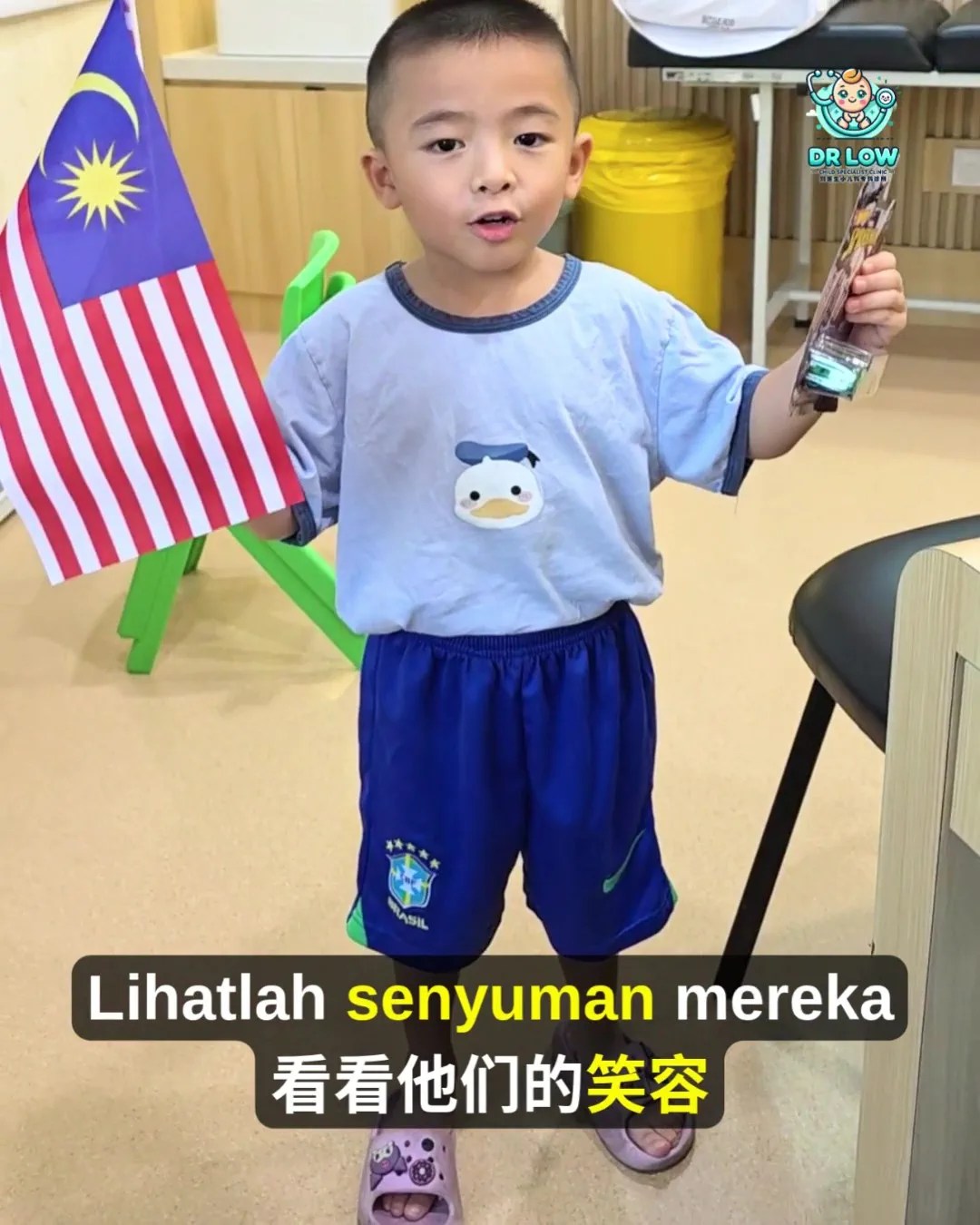 Selamat Hari Kebangsaan Malaysia 2026 - Untuk Anak-Anak Kita - Untuk Malaysia - Dr Low Child Specialist Clinic Batu Pahat Johor Malaysia A05