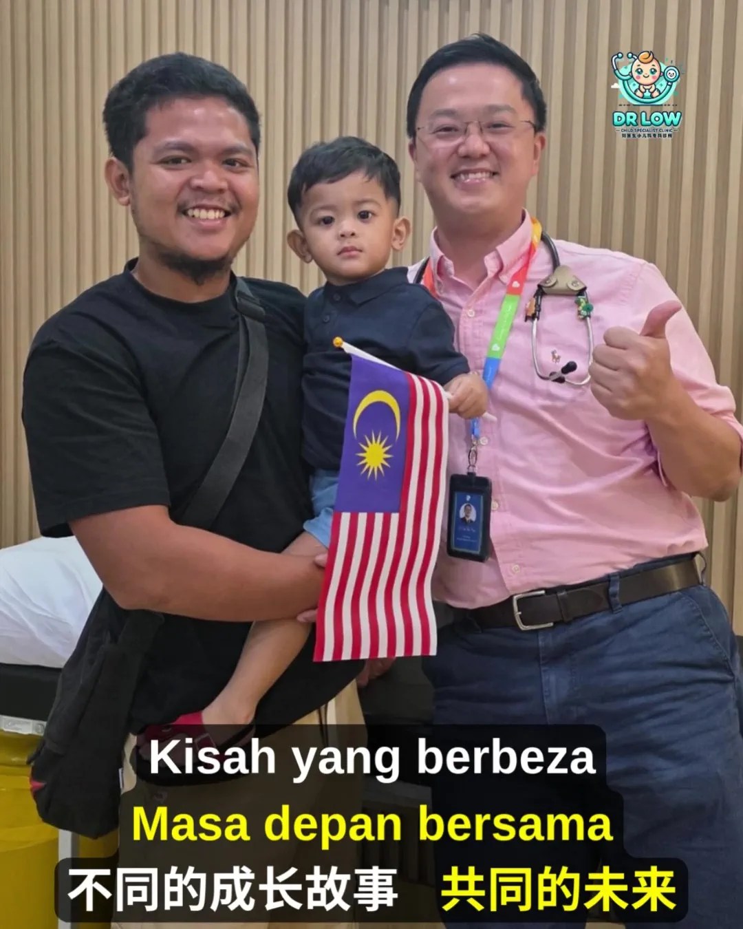 Selamat Hari Kebangsaan Malaysia 2026 - Untuk Anak-Anak Kita - Untuk Malaysia - Dr Low Child Specialist Clinic Batu Pahat Johor Malaysia A09