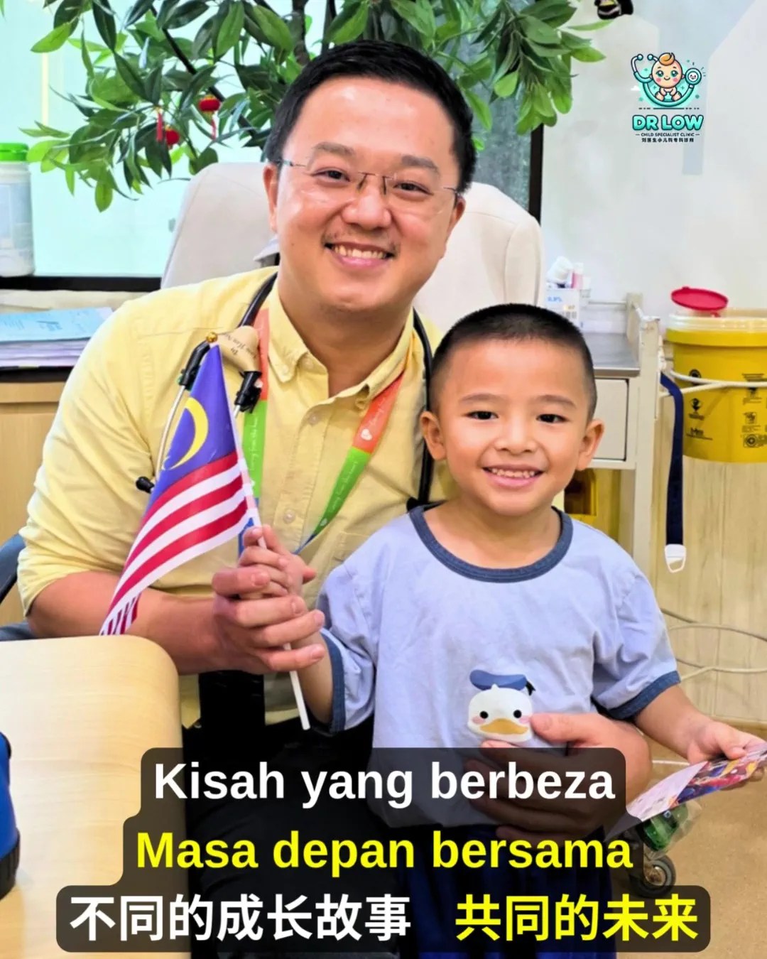 Selamat Hari Kebangsaan Malaysia 2026 - Untuk Anak-Anak Kita - Untuk Malaysia - Dr Low Child Specialist Clinic Batu Pahat Johor Malaysia A10