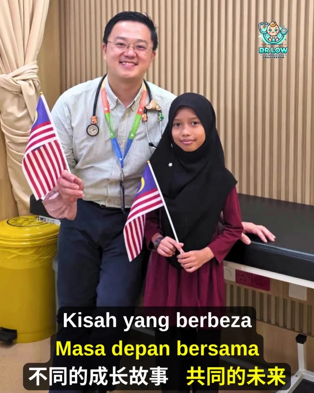 Selamat Hari Kebangsaan Malaysia 2026 - Untuk Anak-Anak Kita - Untuk Malaysia - Dr Low Child Specialist Clinic Batu Pahat Johor Malaysia A11