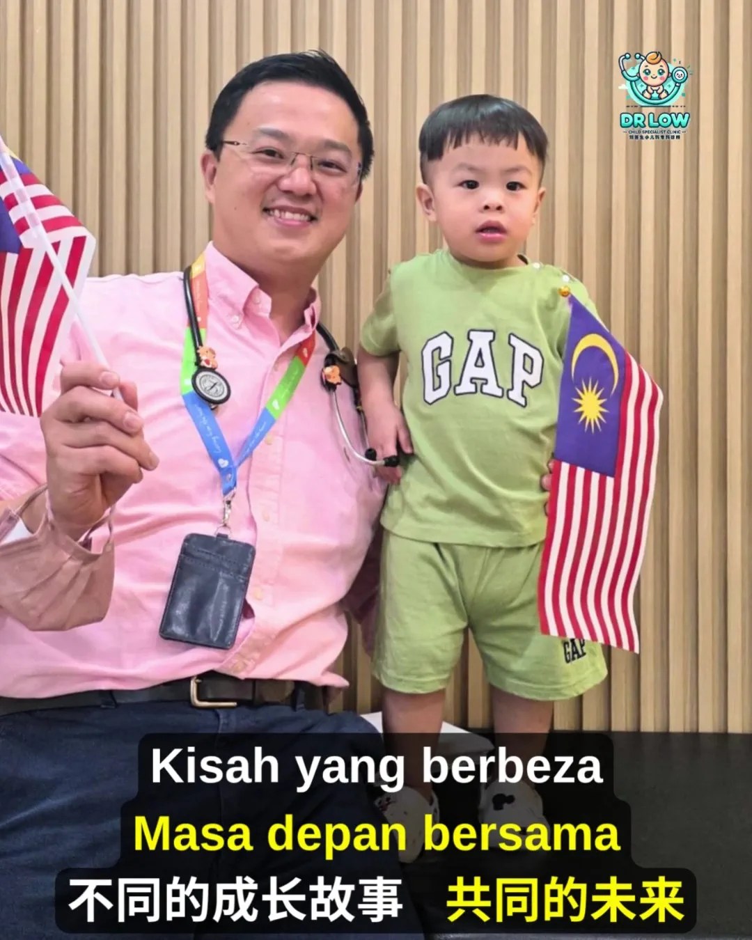 Selamat Hari Kebangsaan Malaysia 2026 - Untuk Anak-Anak Kita - Untuk Malaysia - Dr Low Child Specialist Clinic Batu Pahat Johor Malaysia A13