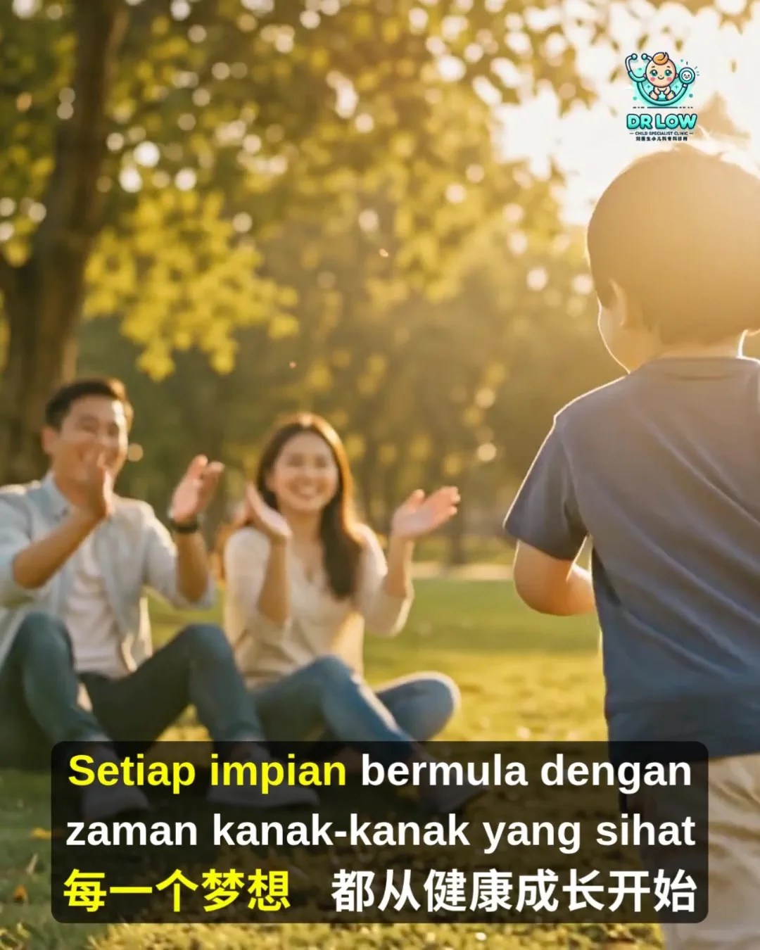 Selamat Hari Kebangsaan Malaysia 2026 - Untuk Anak-Anak Kita - Untuk Malaysia - Dr Low Child Specialist Clinic Batu Pahat Johor Malaysia A19