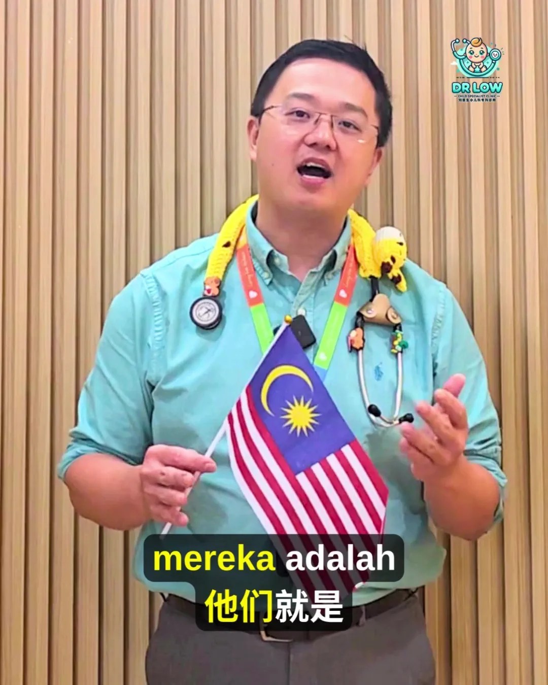 Selamat Hari Kebangsaan Malaysia 2026 - Untuk Anak-Anak Kita - Untuk Malaysia - Dr Low Child Specialist Clinic Batu Pahat Johor Malaysia A24
