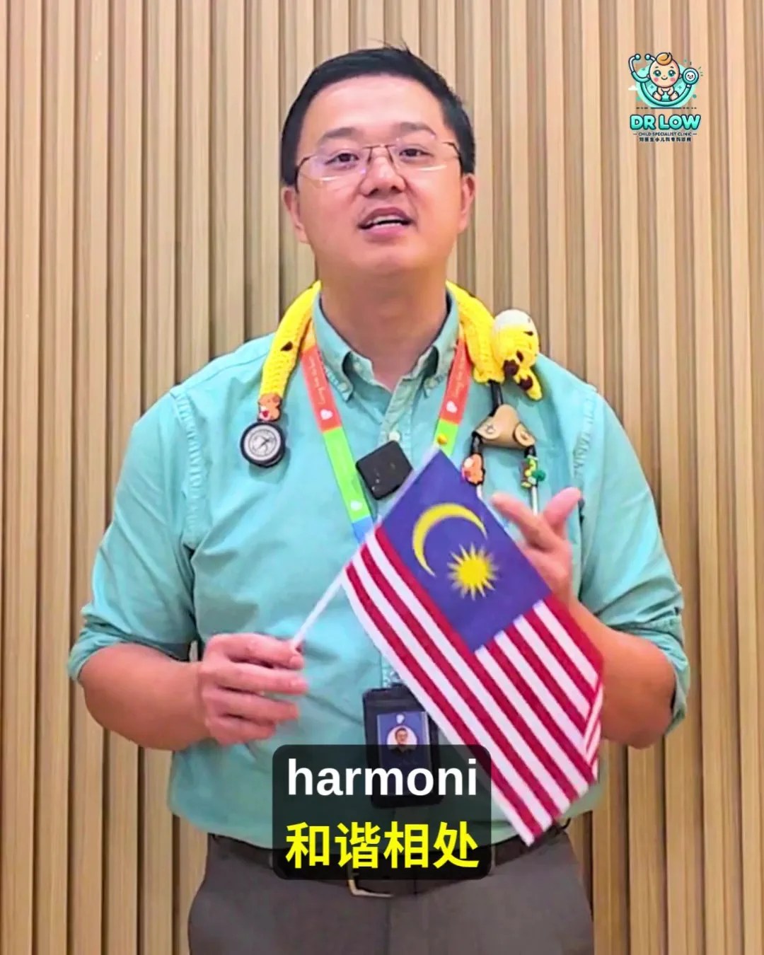 Selamat Hari Kebangsaan Malaysia 2026 - Untuk Anak-Anak Kita - Untuk Malaysia - Dr Low Child Specialist Clinic Batu Pahat Johor Malaysia A25