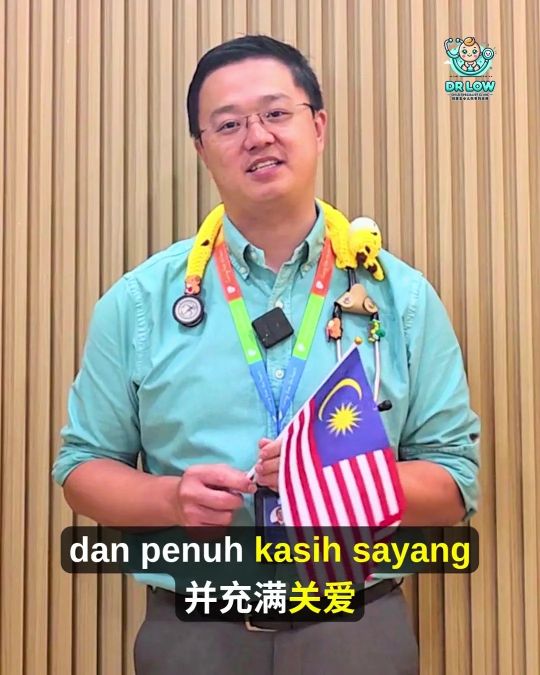 Selamat Hari Kebangsaan Malaysia 2026 - Untuk Anak-Anak Kita - Untuk Malaysia - Dr Low Child Specialist Clinic Batu Pahat Johor Malaysia A26