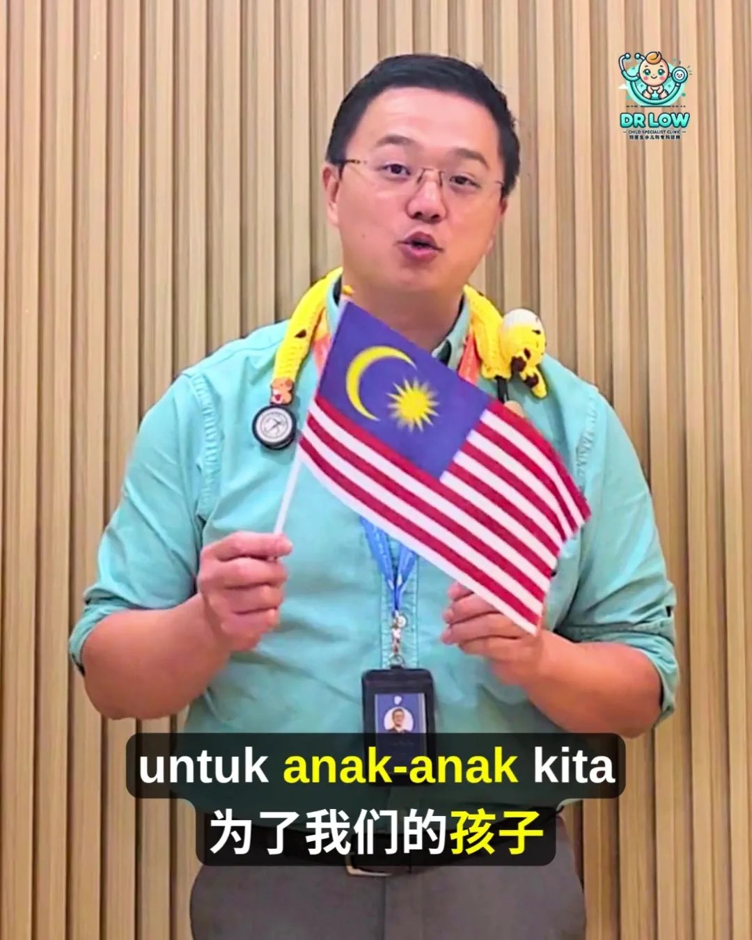 Selamat Hari Kebangsaan Malaysia 2026 - Untuk Anak-Anak Kita - Untuk Malaysia - Dr Low Child Specialist Clinic Batu Pahat Johor Malaysia A27