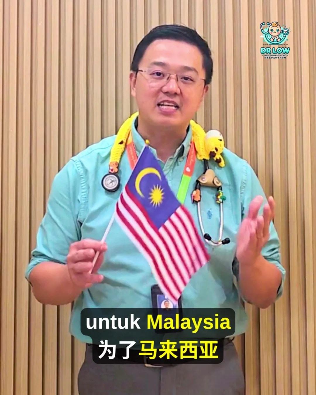 Selamat Hari Kebangsaan Malaysia 2026 - Untuk Anak-Anak Kita - Untuk Malaysia - Dr Low Child Specialist Clinic Batu Pahat Johor Malaysia A28