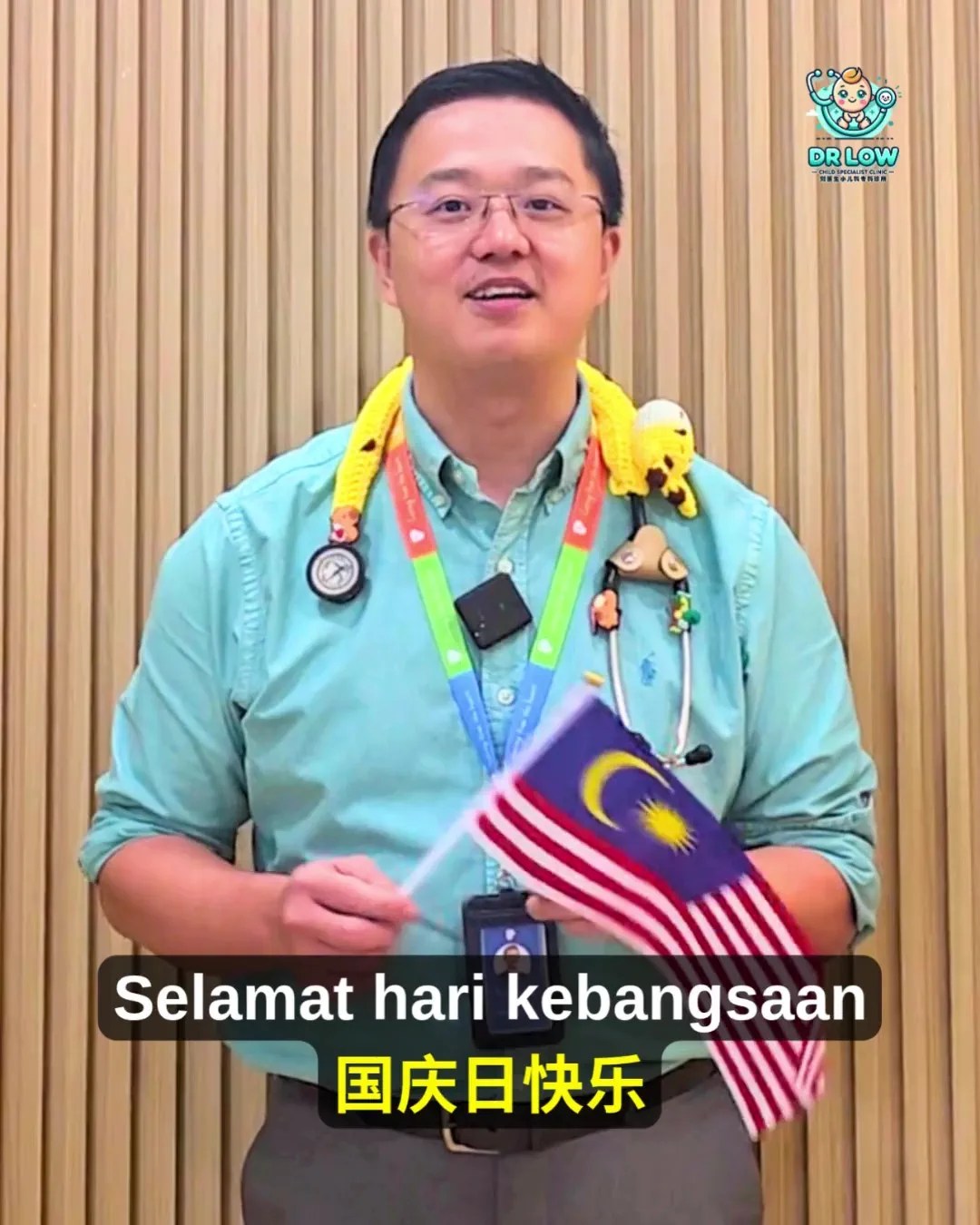Selamat Hari Kebangsaan Malaysia 2026 - Untuk Anak-Anak Kita - Untuk Malaysia - Dr Low Child Specialist Clinic Batu Pahat Johor Malaysia A29