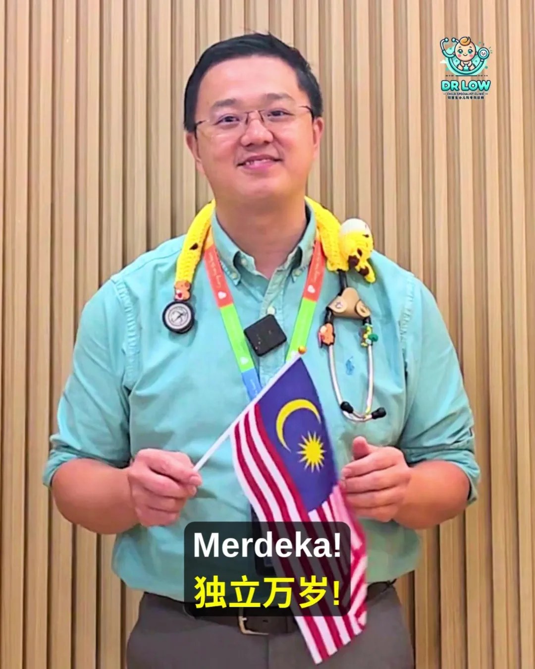 Selamat Hari Kebangsaan Malaysia 2026 - Untuk Anak-Anak Kita - Untuk Malaysia - Dr Low Child Specialist Clinic Batu Pahat Johor Malaysia A30