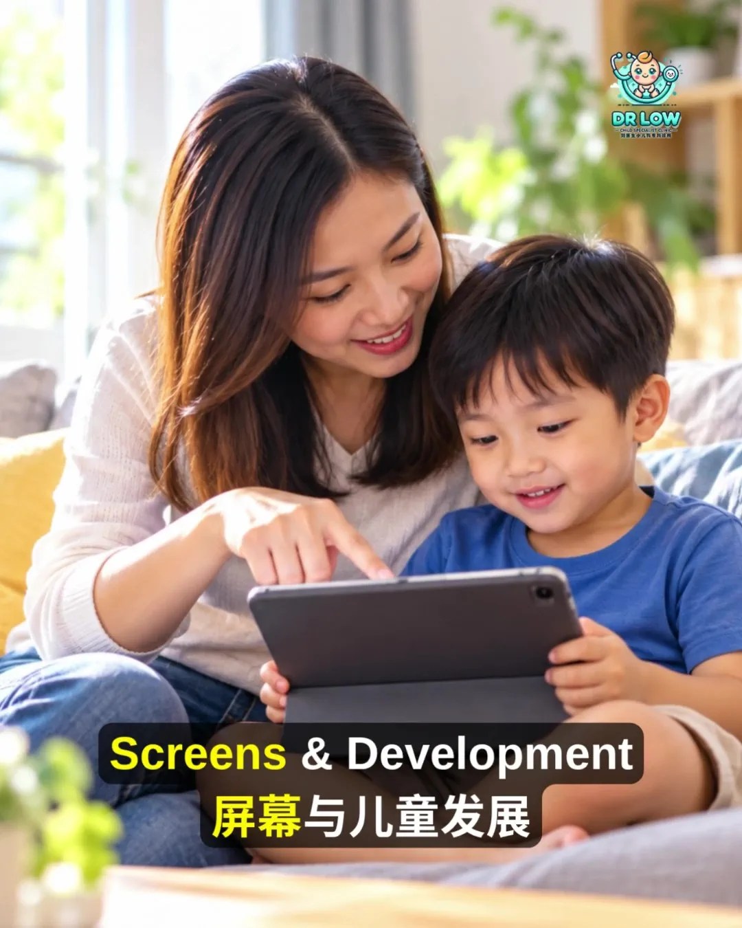 Dr Low Han Nee to Moderate Paediatrics Panel at Pantai Hospital Batu Pahat GP Symposium 2026 - Digital Childhood BP Child A07