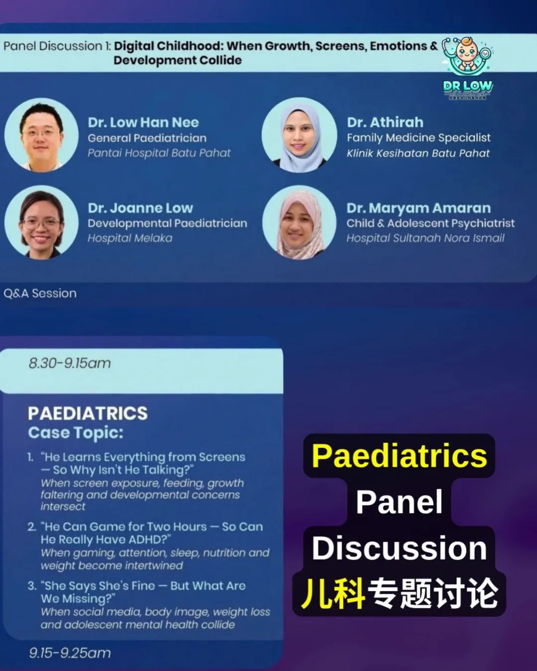 Dr Low Han Nee to Moderate Paediatrics Panel at Pantai Hospital Batu Pahat GP Symposium 2026 - Digital Childhood BP Child A12