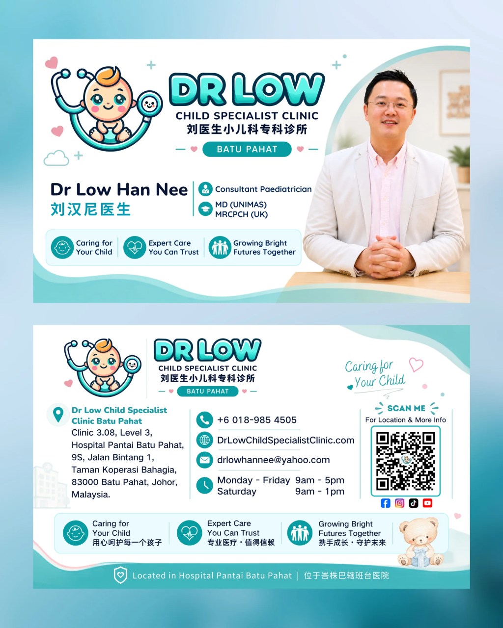 Dr Low Name Card: Contact Dr Low Han Nee – Child Specialist Clinic Batu Pahat, Johor, Malaysia