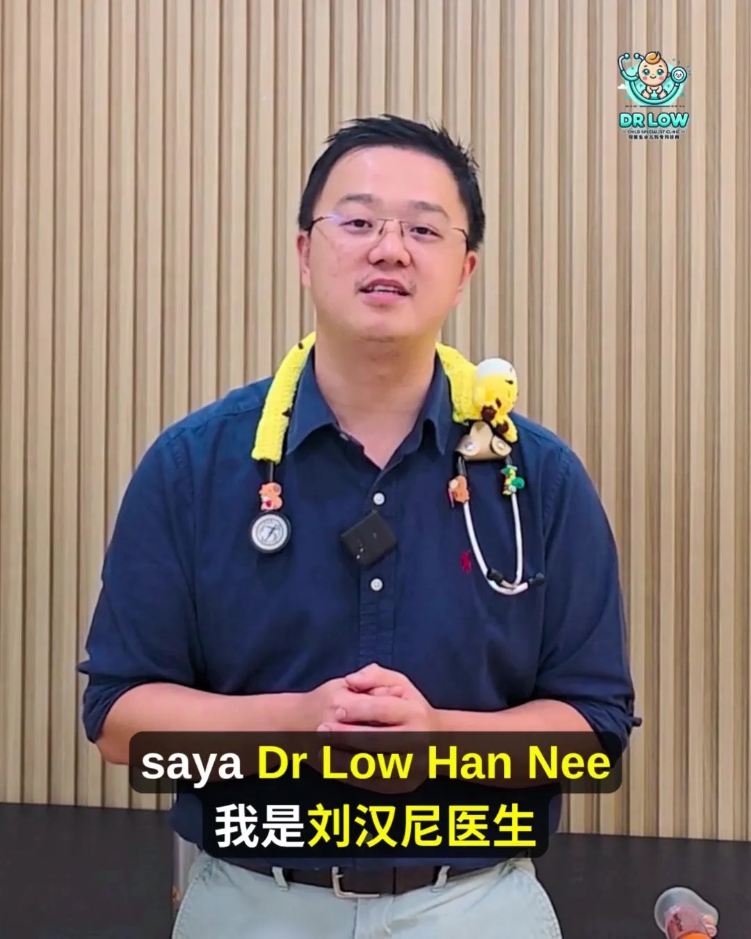Jerebu di Batu Pahat - 5 Cara Melindungi Kesihatan Anak Ketika Kualiti Udara Tidak Sihat - Dr Low Child Specialist Clinic BP Batu Pahat Johor Malaysia A02