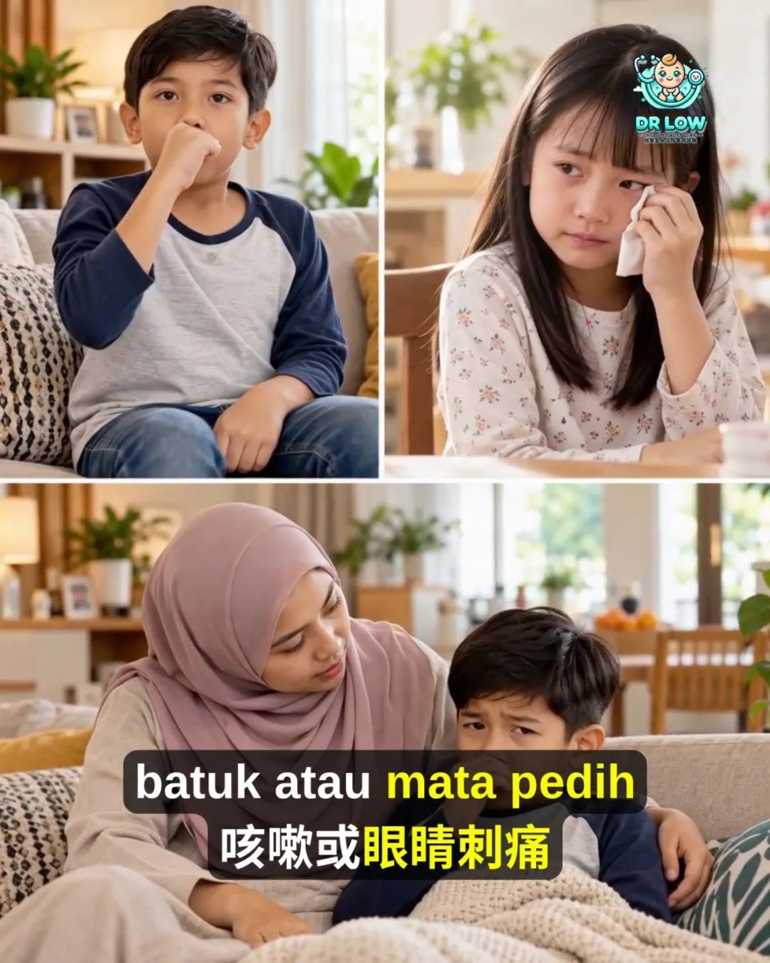 Jerebu di Batu Pahat - 5 Cara Melindungi Kesihatan Anak Ketika Kualiti Udara Tidak Sihat - Dr Low Child Specialist Clinic BP Batu Pahat Johor Malaysia A14