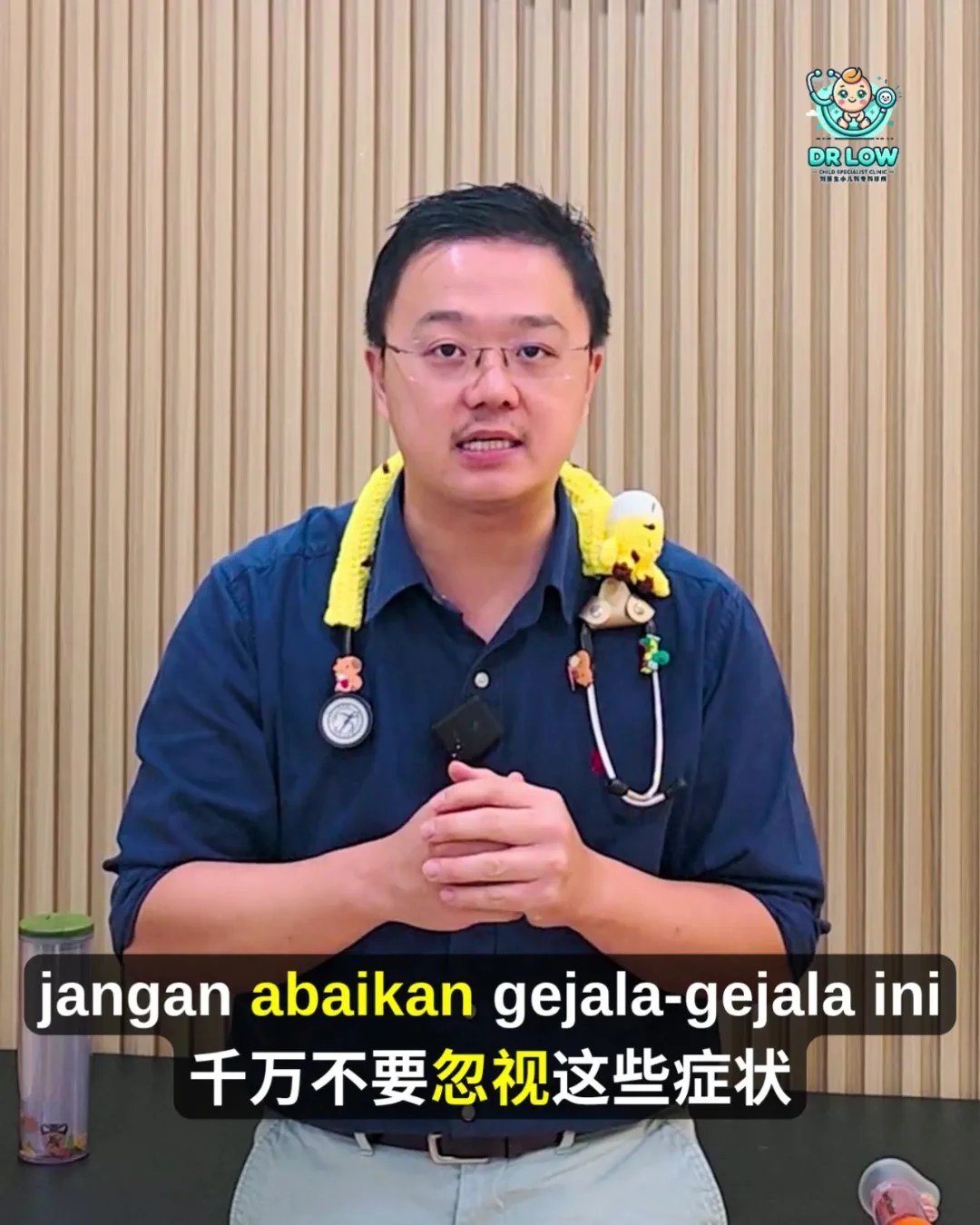 Jerebu di Batu Pahat - 5 Cara Melindungi Kesihatan Anak Ketika Kualiti Udara Tidak Sihat - Dr Low Child Specialist Clinic BP Batu Pahat Johor Malaysia A15