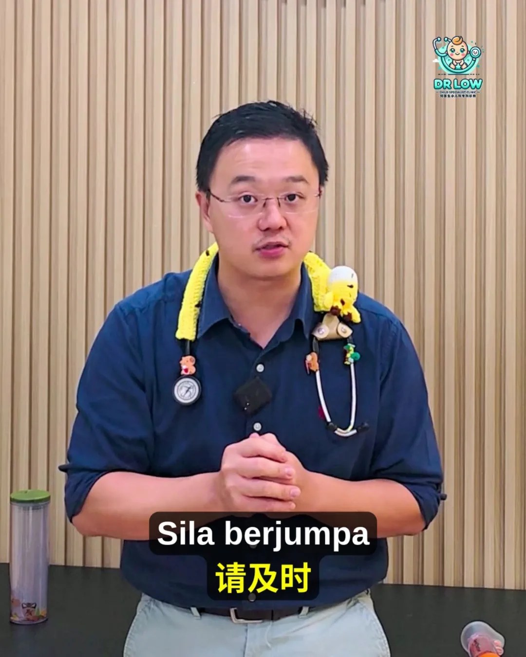Jerebu di Batu Pahat - 5 Cara Melindungi Kesihatan Anak Ketika Kualiti Udara Tidak Sihat - Dr Low Child Specialist Clinic BP Batu Pahat Johor Malaysia A16